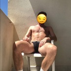 bussybully OnlyFans Leaked Photos and Videos 

 profile picture