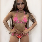 Onlyfans leaks evontaelee99 

 profile picture