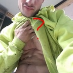 ian.z.barton26 OnlyFans Leak (49 Photos and 32 Videos) 

 profile picture
