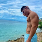 isaaczu OnlyFans Leaked Photos and Videos 

 profile picture
