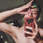 kalo1069 (Asa/阿薩) OnlyFans Leaked Pictures & Videos 

 profile picture