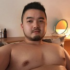 View Qmoa (qmoaliu) OnlyFans 149 Photos and 66 Videos leaked 

 profile picture