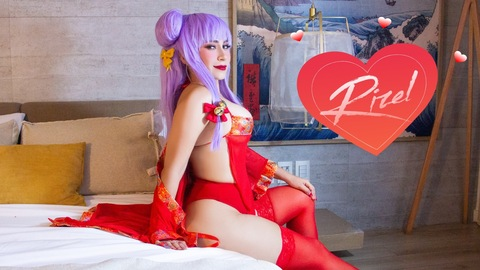 Header of rizelcosplay