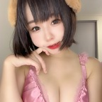 ruistsuji (Tsuji Ruis) OnlyFans Leaked Pictures & Videos 

 profile picture