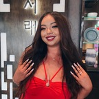 Profile picture of thickasianbaby98