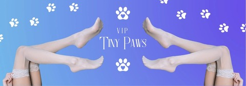 Header of vip_tiny_paws