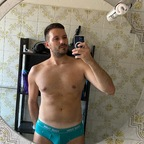 xxxanderatlas (Xander Atlas) OnlyFans Leaked Videos and Pictures 

 profile picture